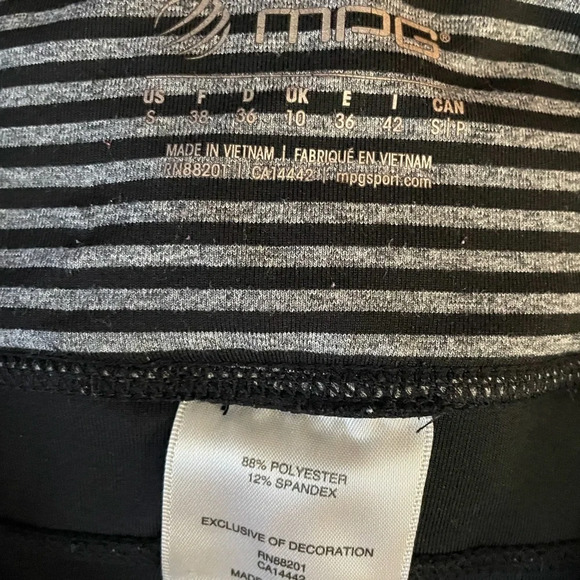 MPG Athletic Wear Leggings - Picture 4 of 5